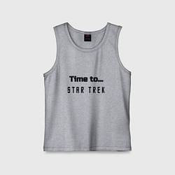 Детская майка Time to star trek