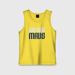 Детская майка Мы Даллас Маверикс