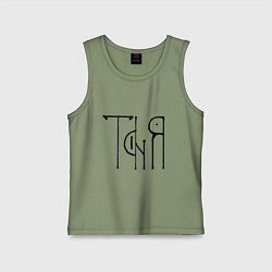 Детская майка Таня вязью - чёрная надпись