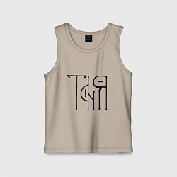 Детская майка Таня вязью - чёрная надпись