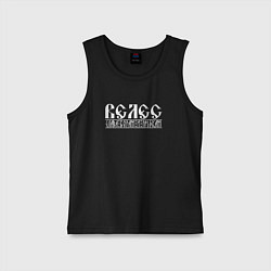 Детская майка Велес - слава богам и предкам