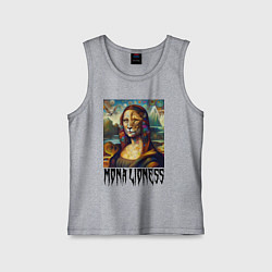 Детская майка Мона Львица - фантазия