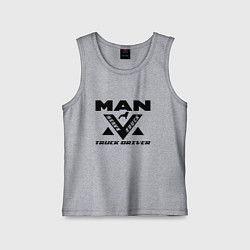 Детская майка MAN дальнобойщик