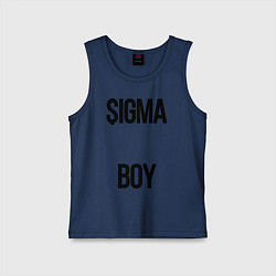 Детская майка Сигма