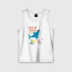 Детская майка Дай мне океан