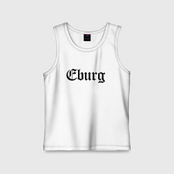 Майка детская хлопок Ekaterinburg - meme, цвет: белый