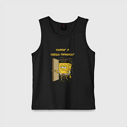 Майка детская хлопок Спанч Боб - нафиг я сюда пришел цитата, цвет: черный