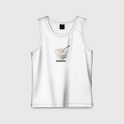 Детская майка Семён Сметана