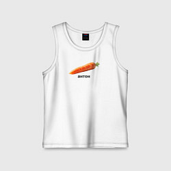 Майка детская хлопок Антон Морковь, цвет: белый