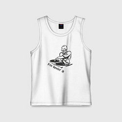 Майка детская хлопок Люблю диджеинг, цвет: белый