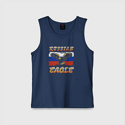 Майка детская хлопок Russian eagle, цвет: тёмно-синий
