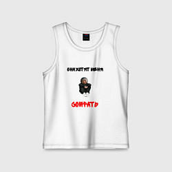 Майка детская хлопок Хаски-колобок, цвет: белый