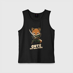 Майка детская хлопок Милый но готов драться, цвет: черный