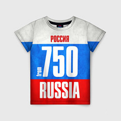 Футболка детская Russia: from 750, цвет: 3D-принт