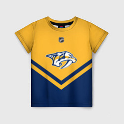 Футболка детская NHL: Nashville Predators, цвет: 3D-принт