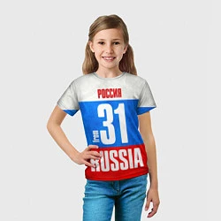 Футболка детская Russia: from 31, цвет: 3D-принт — фото 2