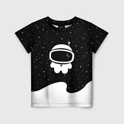 Футболка детская Маленький космонавт, цвет: 3D-принт