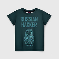 Футболка детская Русский хакер, цвет: 3D-принт