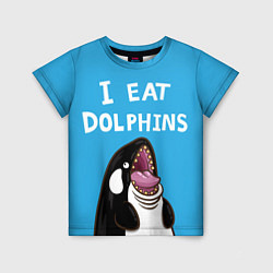 Футболка детская I eat dolphins, цвет: 3D-принт