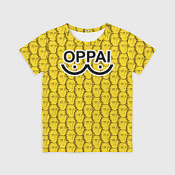 Футболка детская OPPAI, цвет: 3D-принт