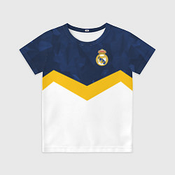 Футболка детская Real Madrid FC: Sport, цвет: 3D-принт