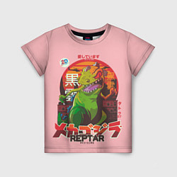 Футболка детская Godzilla Reptar, цвет: 3D-принт