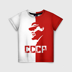 Футболка детская Ленин СССР, цвет: 3D-принт