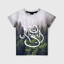 Футболка детская Jah Khalib: Green Forest, цвет: 3D-принт