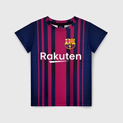 Футболка детская FC Barcelona: Rakuten, цвет: 3D-принт