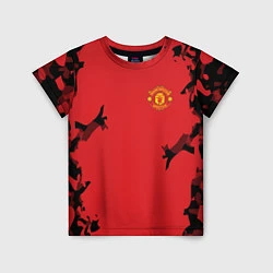 Футболка детская FC Manchester United: Red Original, цвет: 3D-принт
