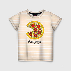 Футболка детская One Love - One pizza, цвет: 3D-принт
