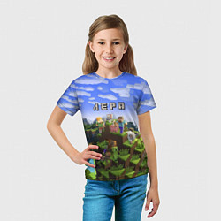 Футболка детская Майнкрафт: Лера, цвет: 3D-принт — фото 2