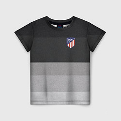 Футболка детская ФК Атлетико Мадрид: Серый стиль, цвет: 3D-принт