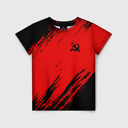 Футболка детская USSR: Red Patriot, цвет: 3D-принт