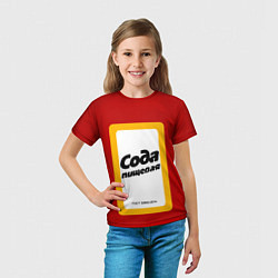 Футболка детская Сода пищевая, цвет: 3D-принт — фото 2
