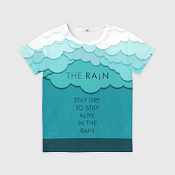 Футболка детская Stay dry & Stay alive, цвет: 3D-принт