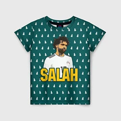 Футболка детская Salah Style, цвет: 3D-принт