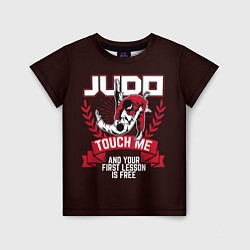 Футболка детская Judo: Touch Me, цвет: 3D-принт