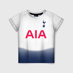 Футболка детская FC Tottenham: Lukas Home 18-19, цвет: 3D-принт