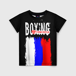 Футболка детская Boxing from Russia, цвет: 3D-принт