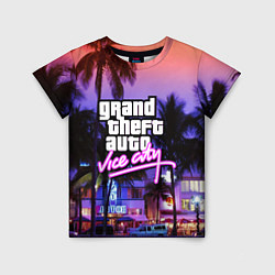 Футболка детская Grand Theft Auto Vice City, цвет: 3D-принт