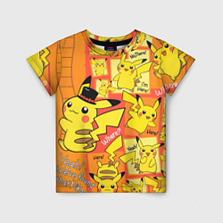 Футболка детская Pikachu, цвет: 3D-принт