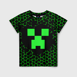 Футболка детская Minecraft, цвет: 3D-принт
