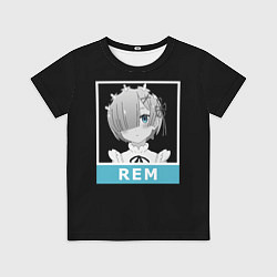 Футболка детская Рем, цвет: 3D-принт