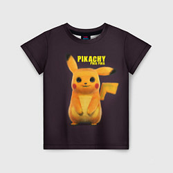Футболка детская Pikachu Pika Pika, цвет: 3D-принт