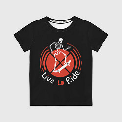Футболка детская Live to Ride, цвет: 3D-принт