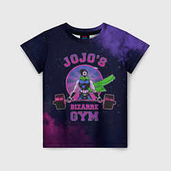 Футболка детская JoJo’s Bizarre Adventure Gym, цвет: 3D-принт