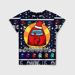 Футболка детская AMONG US CHRISTMAS 2, цвет: 3D-принт