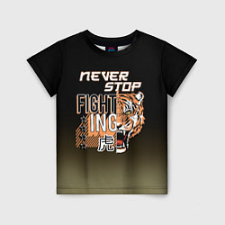 Футболка детская FIGHT TIGER тигр боец, цвет: 3D-принт