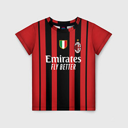 Футболка детская Ибрагимович Милан 20212022, цвет: 3D-принт